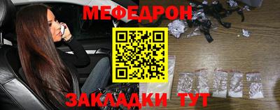 дмт Славгород
