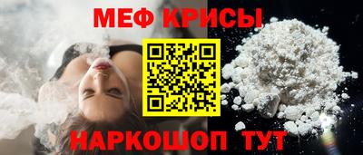 дмт Славгород