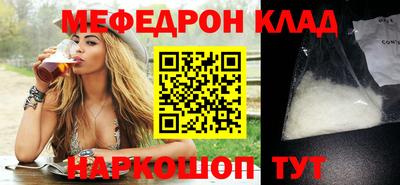 прущие грибы Среднеуральск
