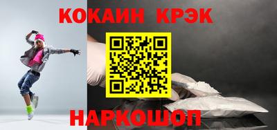 прущие грибы Среднеуральск