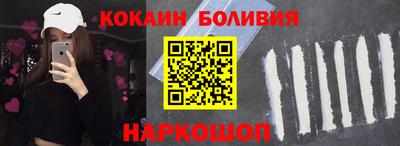 дмт Славгород