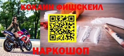 прущие грибы Среднеуральск