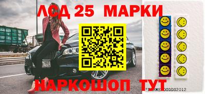 прущие грибы Среднеуральск