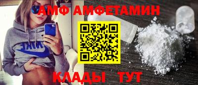 круглые Ставрополь