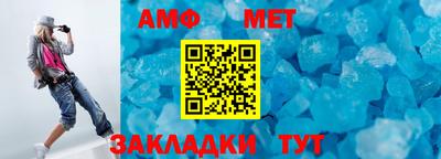 прущие грибы Среднеуральск