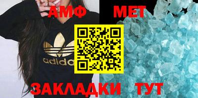 прущие грибы Среднеуральск