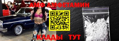 круглые Ставрополь