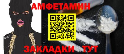 прущие грибы Среднеуральск