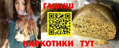 прущие грибы Среднеуральск