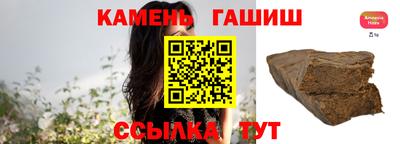 круглые Ставрополь